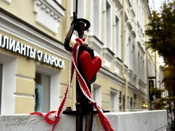 Квест по Смоленску «В поисках ангелов-волшебников»