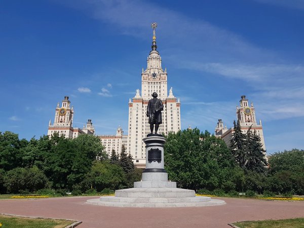 МГУ и Воробьевы горы - фото 1