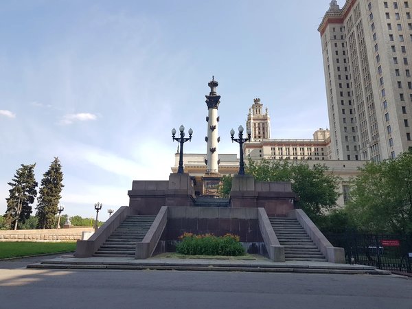 МГУ и Воробьевы горы - фото 4