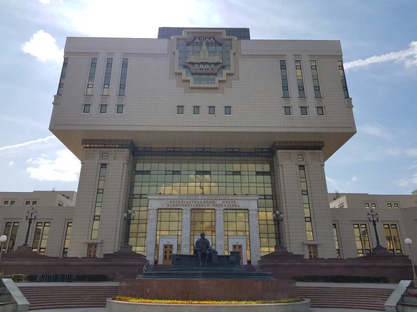 МГУ и Воробьевы горы - фото 3