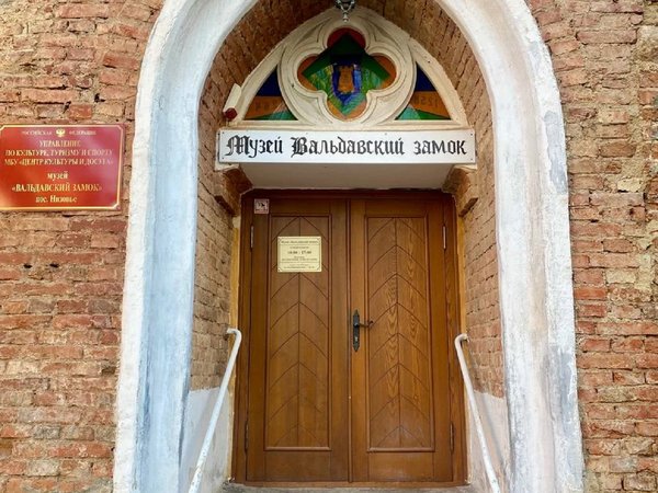В тени рыцарских замков — поездка из Пионерского - фото 3