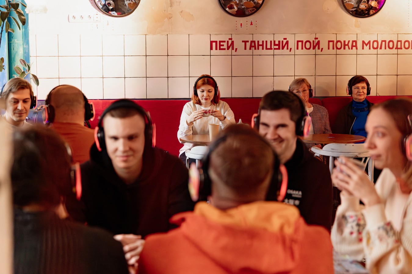 Аудиоспектакль-экскурсия в детство нулевых (18+)