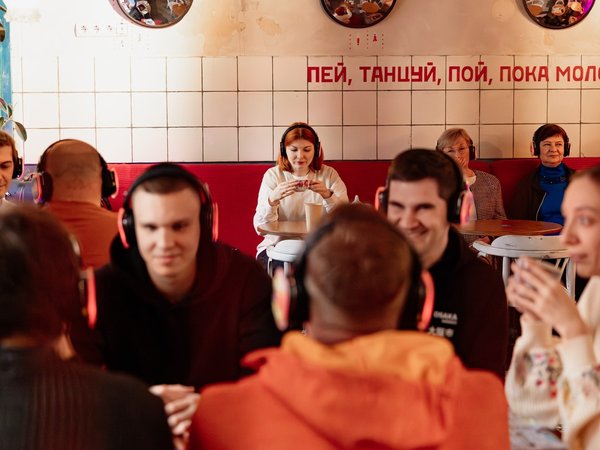 Аудиоспектакль-экскурсия в детство нулевых (18+)