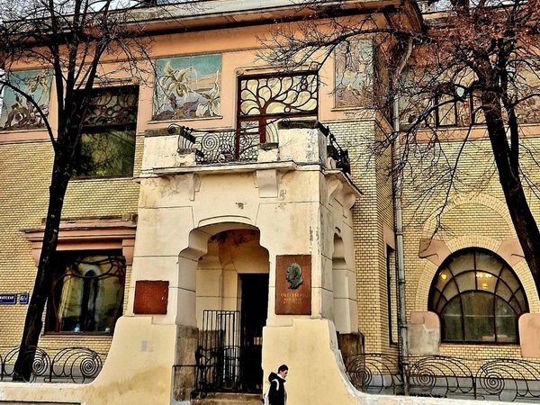 От Гоголя до Горького: переулками Поварской