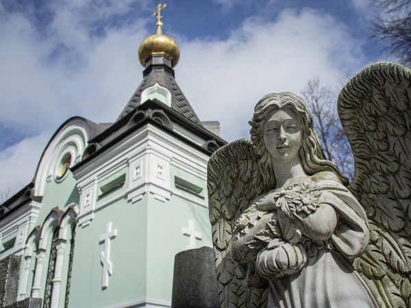 Великие женщины Санкт‑Петербурга