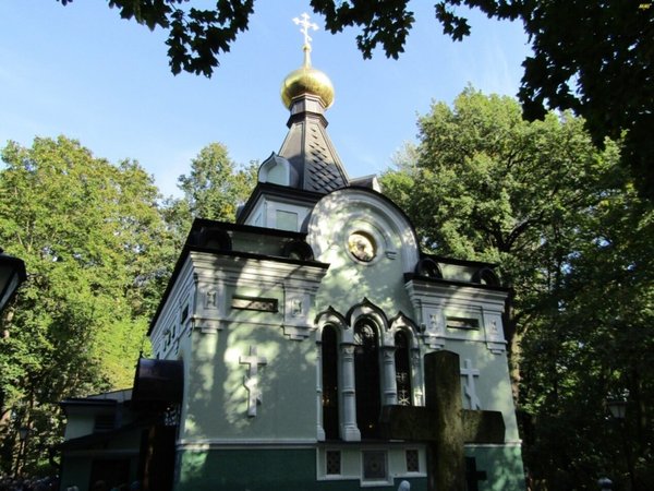 Великие женщины Санкт‑Петербурга - фото 2