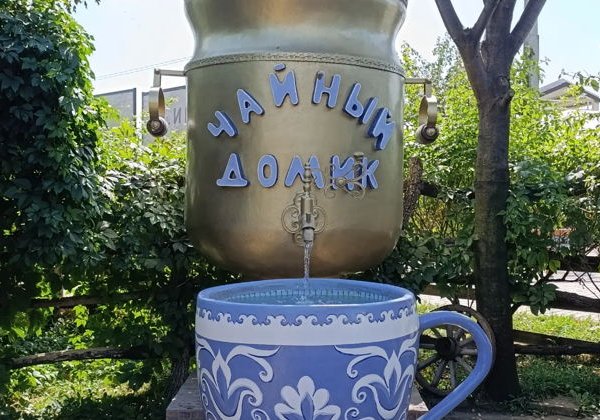 «Гостеприимный Кавказ»: гастротур из Кисловодска - фото 4