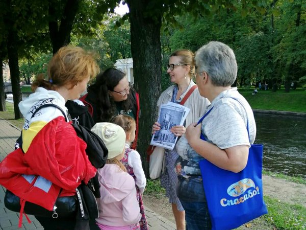 Греция в Петербурге: мифы, боги и титаны - фото 4