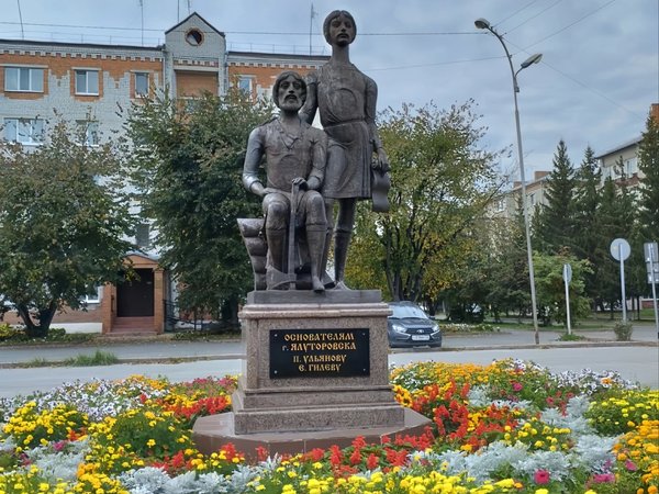 Из Тюмени — в Ялуторовск - фото 3