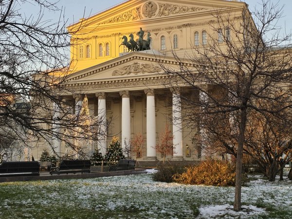Москва театральная, просветительская, торговая - фото 4