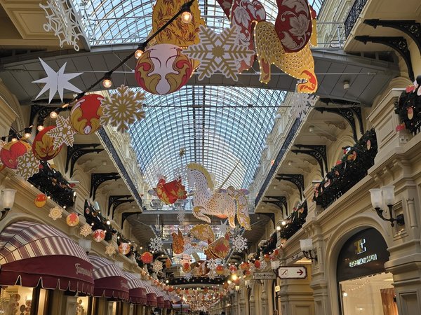 Москва театральная, просветительская, торговая - фото 2