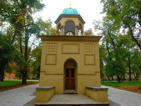 На холм Петршин: квест-экскурсия в мобильном приложении - фото 4