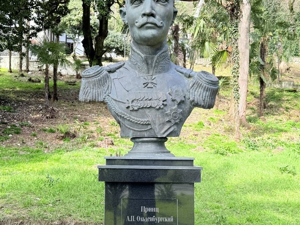 Гагра и Новый Афон: погружение в историю - фото 4