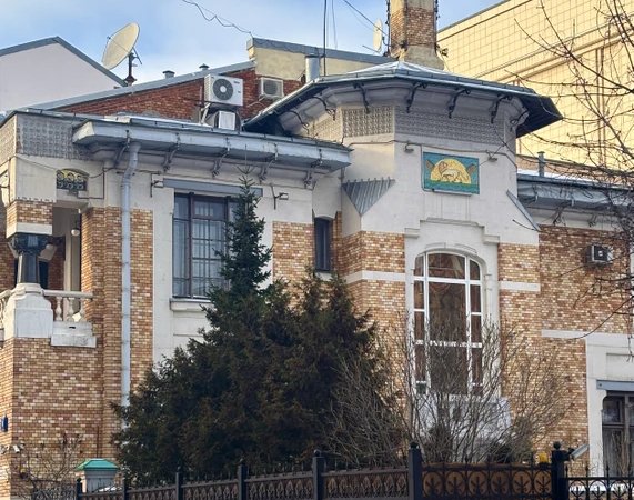 Московский модерн под знаком Льва