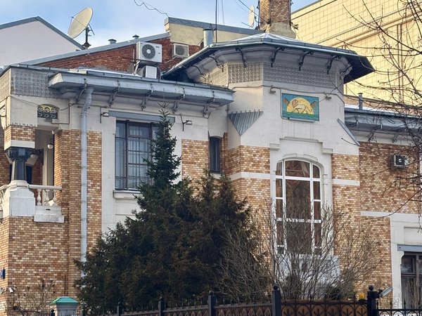 Московский модерн под знаком Льва - фото 1
