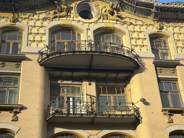 Московский модерн под знаком Льва - фото 4