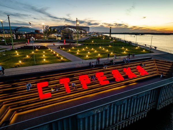 Время первых в Нижнем Новгороде - фото 2