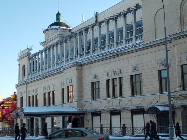 Иван Бунин. Московские адреса Нобелевского лауреата - фото 2
