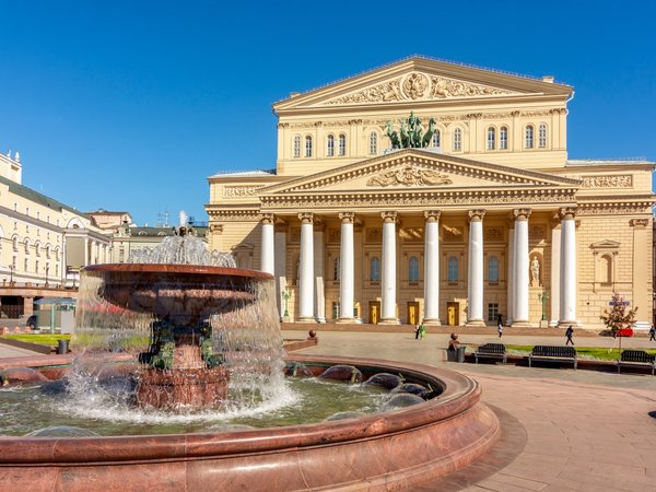 Сердце Москвы: история старого города - фото 3