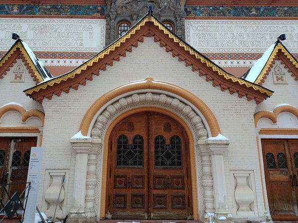 Почём корова на Руси? Математический квест в Москве - фото 2