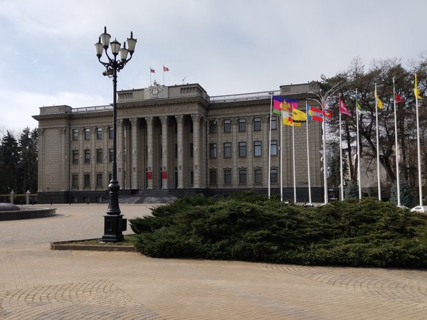 Краснодарская Аврора