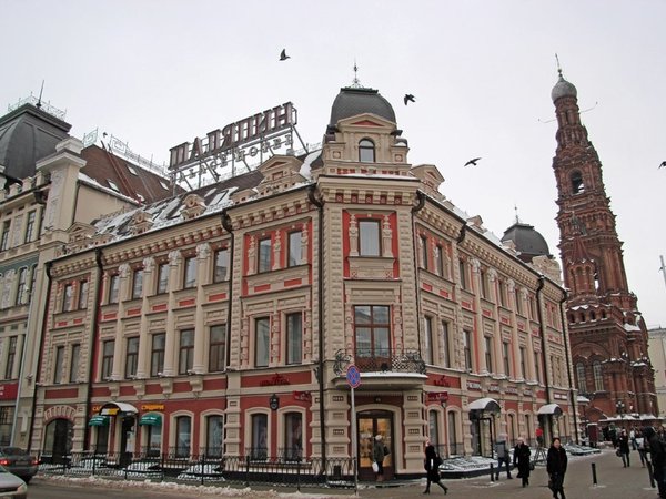 Модерн Казани: русский и татарский - фото 4