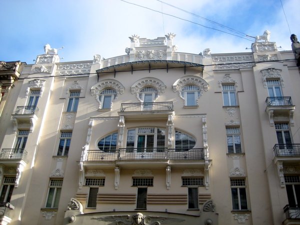 Рижские фантазии на тему модерна - фото 4