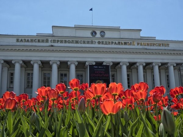 Казань в миниатюре: секреты Кремлевской улицы - фото 4