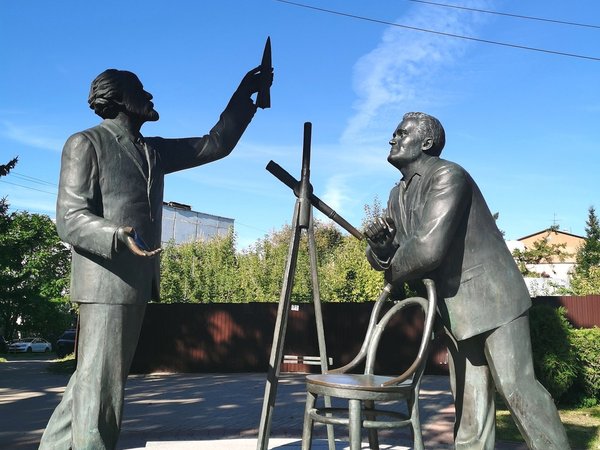 Циолковский в Калужской области - фото 3