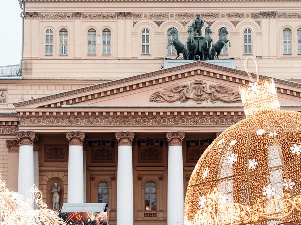 Mosca italiana в пределах Бульварного кольца - фото 1