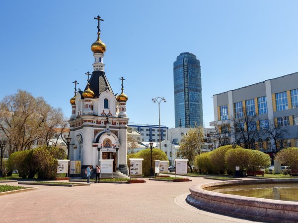 Пельмешки без спешки: мастер-класс и прогулка по Екатеринбургу - фото 2