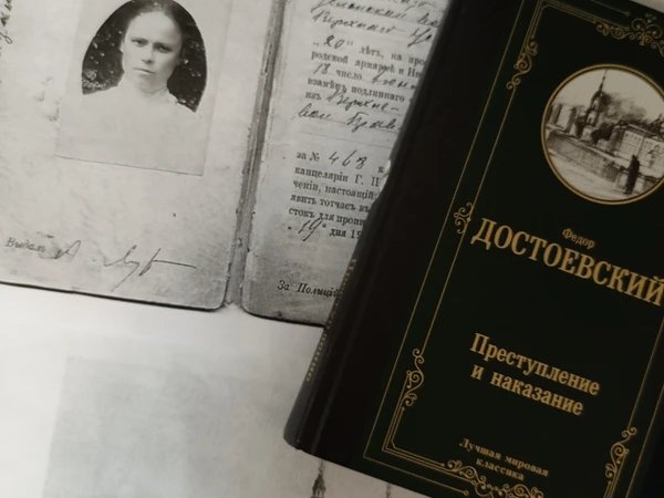Петербург Достоевского: Спасская и Казанская части города