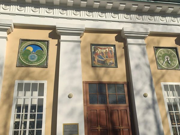 Ильинский и Чермоз — центры горнозаводской цивилизации Урала - фото 4