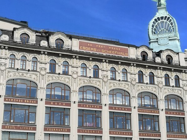 Деньги, власть и мечты — ароматы Петербурга - фото 2