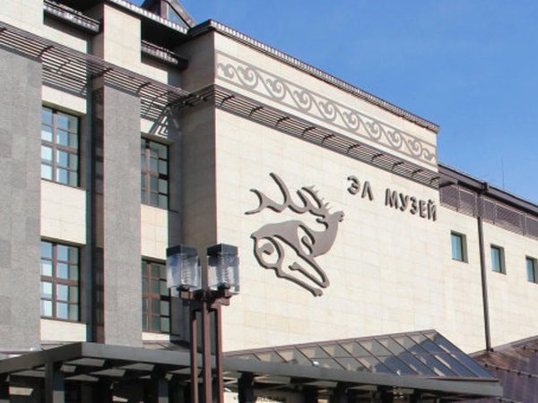 Экскурсия в Национальный музей имени Анохина с мастер-классом в этноаиле - фото 2