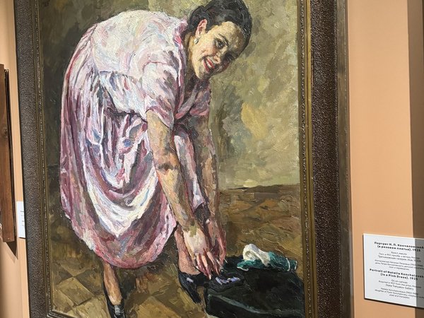 Выставки Шишкина и Кончаловского в Русском музее Санкт-Петербурга (билеты включены) - фото 4