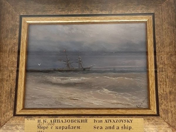 Выставки Шишкина и Айвазовского в Русском музее Санкт-Петербурга (билеты включены) - фото 4