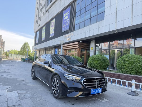 Трансфер на авто бизнес-класса к стеклянному мосту в Тяньюньшане — из Пекина - фото 3