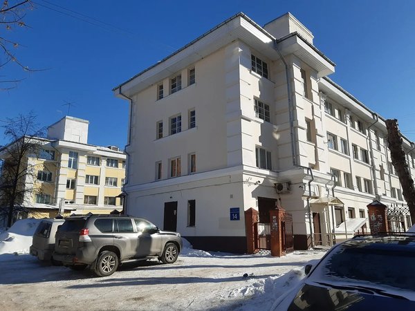 Лево-Сибирск - фото 1