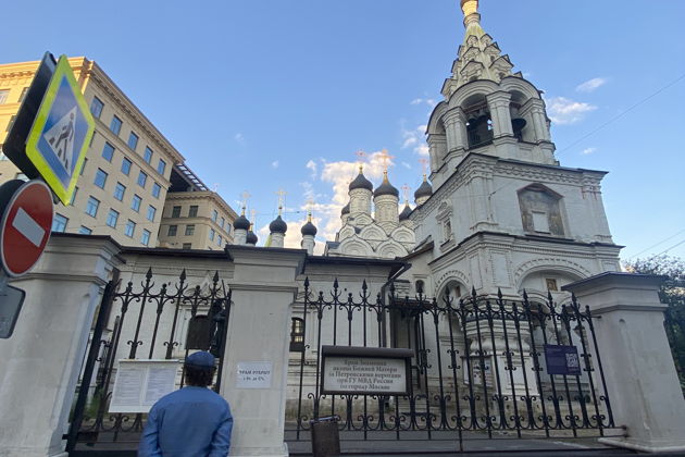 Фото экскурсии - Тайны власти и преступлений у Петровских ворот - 13