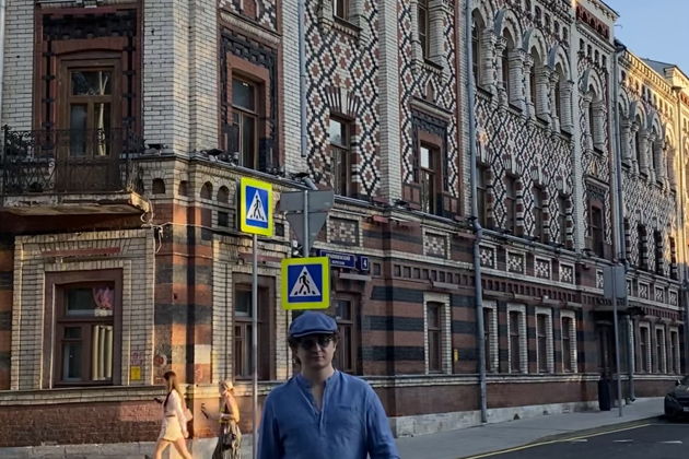 Фото экскурсии - Тайны власти и преступлений у Петровских ворот - 8