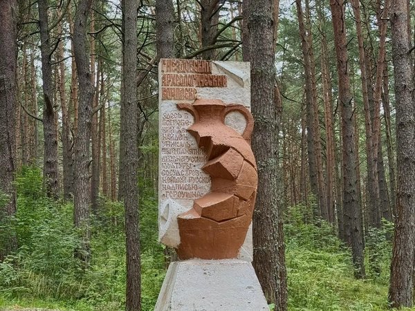 Из Смоленска — в Гнёздово, к курганам и викингам - фото 1