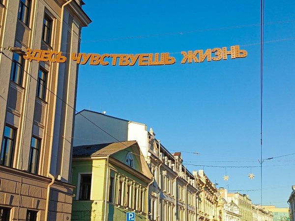Нижний посад: прогулка по району бедняков и элиты - фото 3