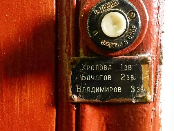 Кинематографичный Васильевский - фото 2