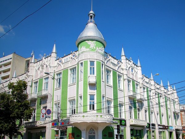 Краснодар без скуки - фото 3
