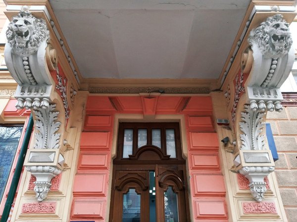 Краснодар без скуки - фото 2