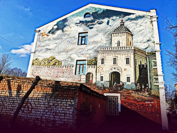 Стрит-арт и исторические памятники Смоленска