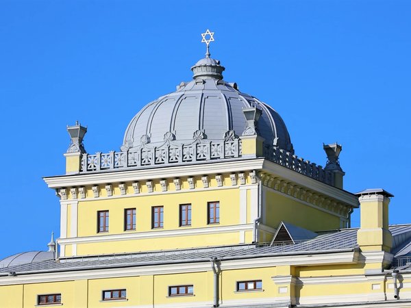 Москва еврейская - фото 1
