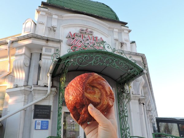 Вперёд в прошлое: по закоулкам Акмолинска и Целинограда - фото 2