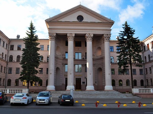 Минск утраченный